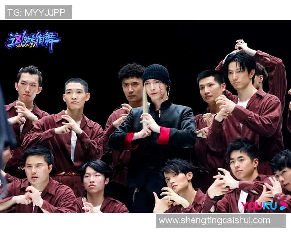 武汉街舞队战术深度解析与对比研究揭示团队优势与挑战